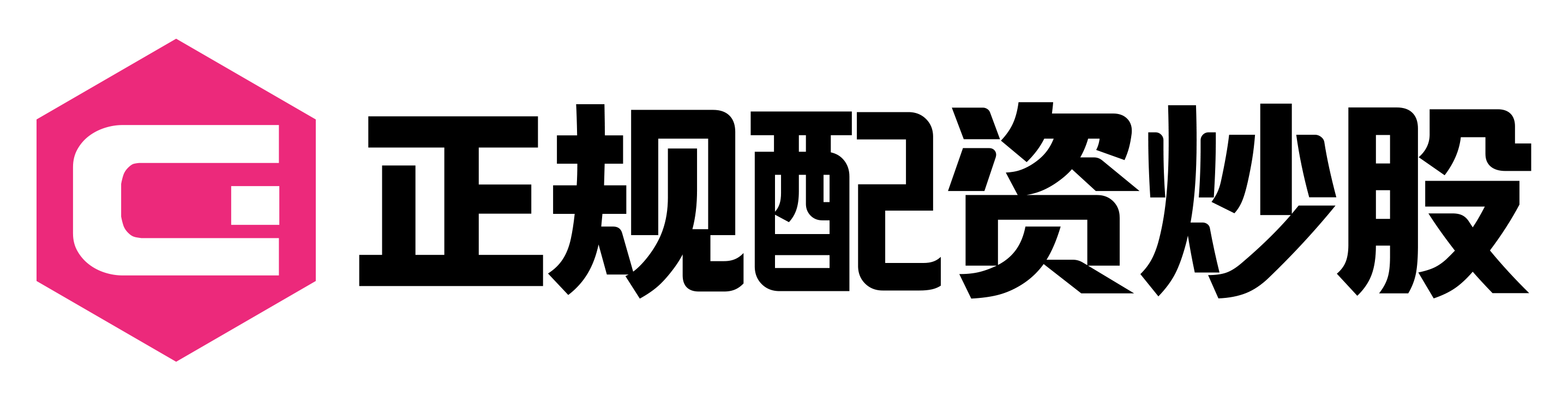 辉煌优配网站